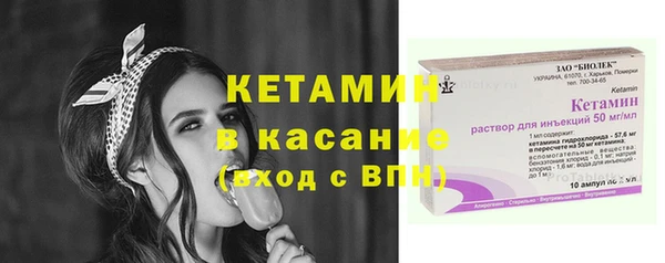 таблы Верхний Тагил